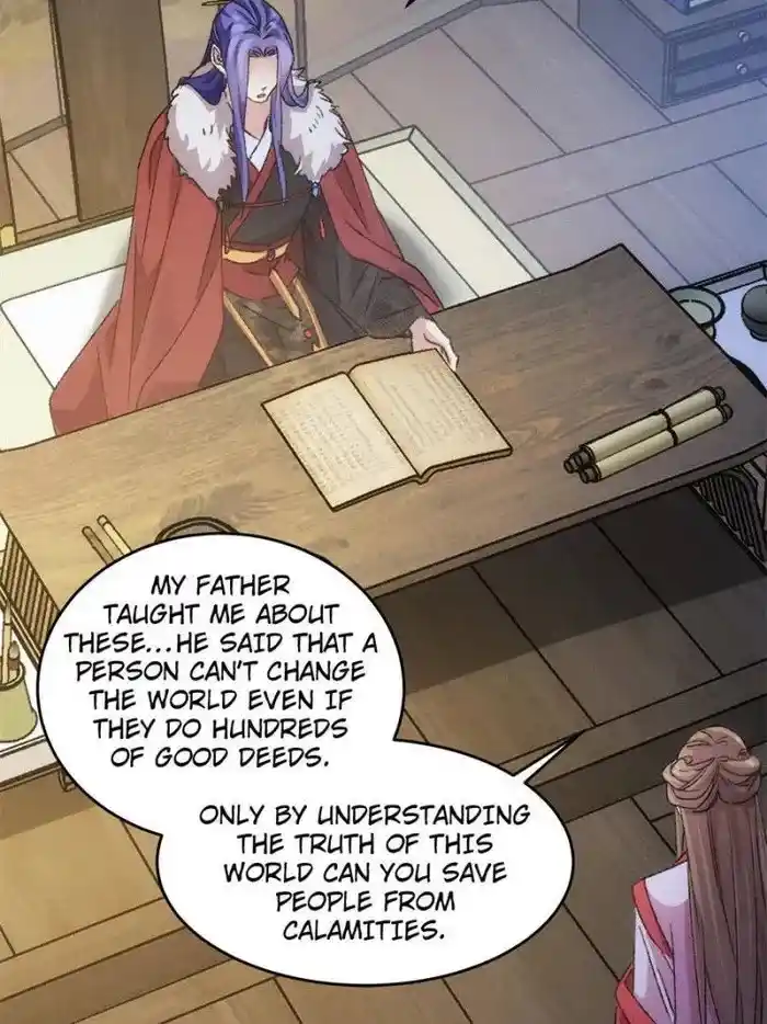 I just Don't Play the Card according to the routine Chapter 156