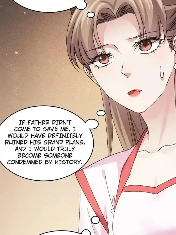 I just Don't Play the Card according to the routine Chapter 156