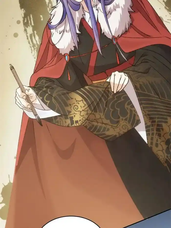 I just Don't Play the Card according to the routine Chapter 156