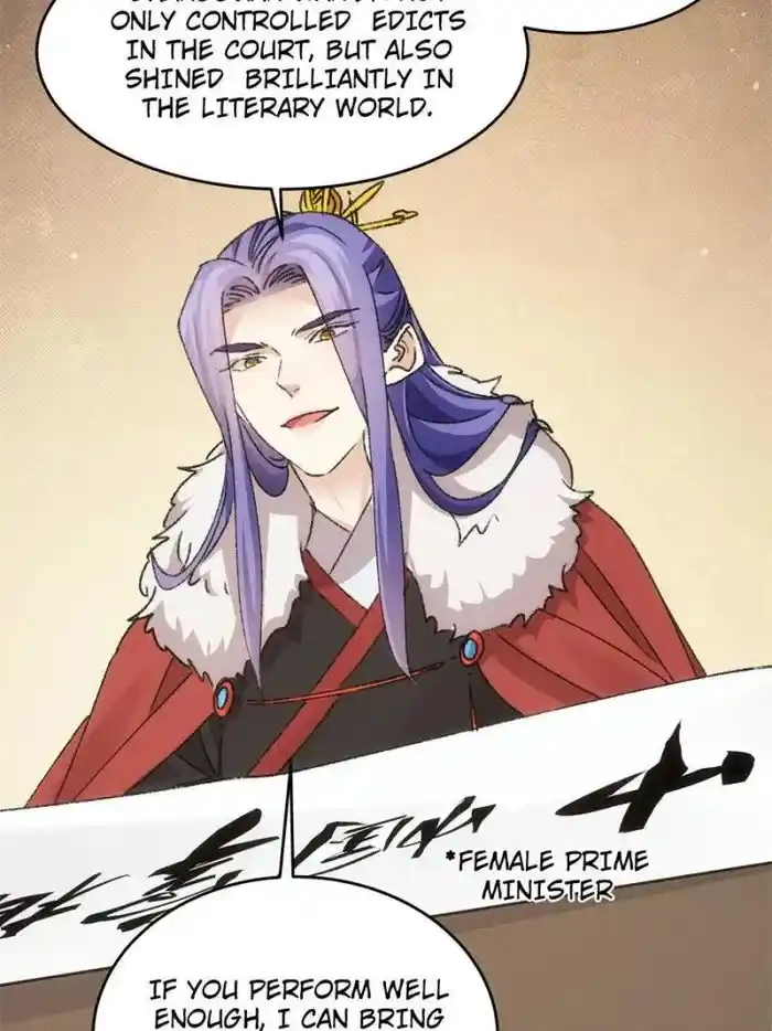 I just Don't Play the Card according to the routine Chapter 156