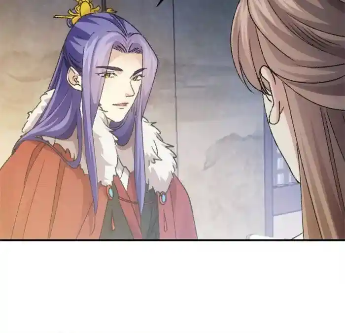 I just Don't Play the Card according to the routine Chapter 156