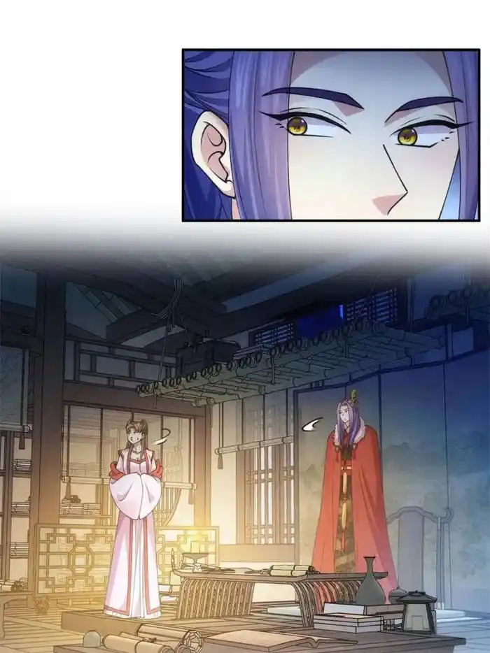 I just Don't Play the Card according to the routine Chapter 157