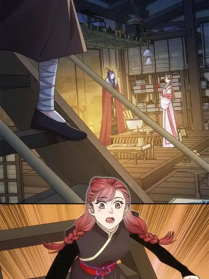 I just Don't Play the Card according to the routine Chapter 157