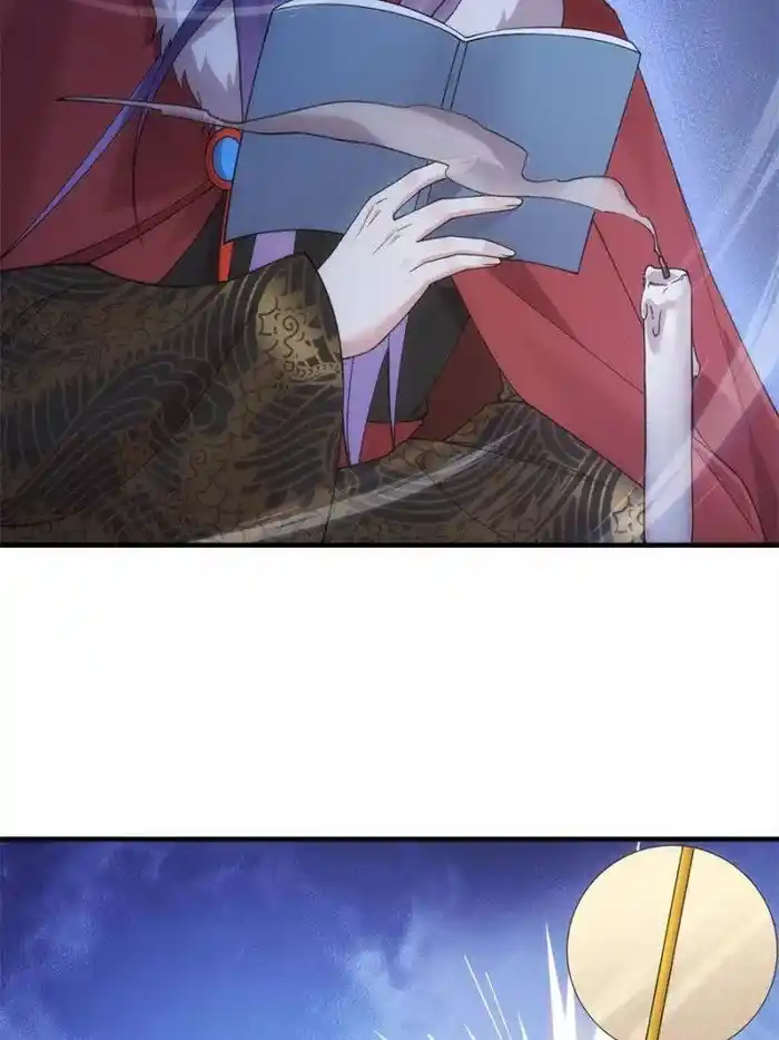 I just Don't Play the Card according to the routine Chapter 157