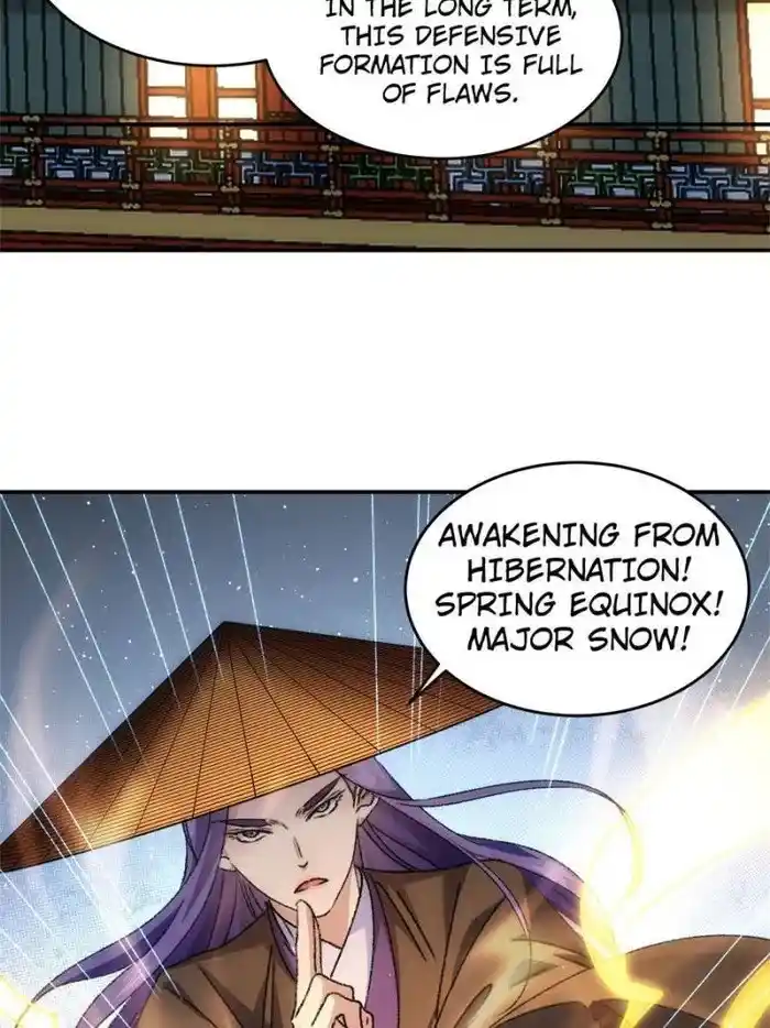 I just Don't Play the Card according to the routine Chapter 158