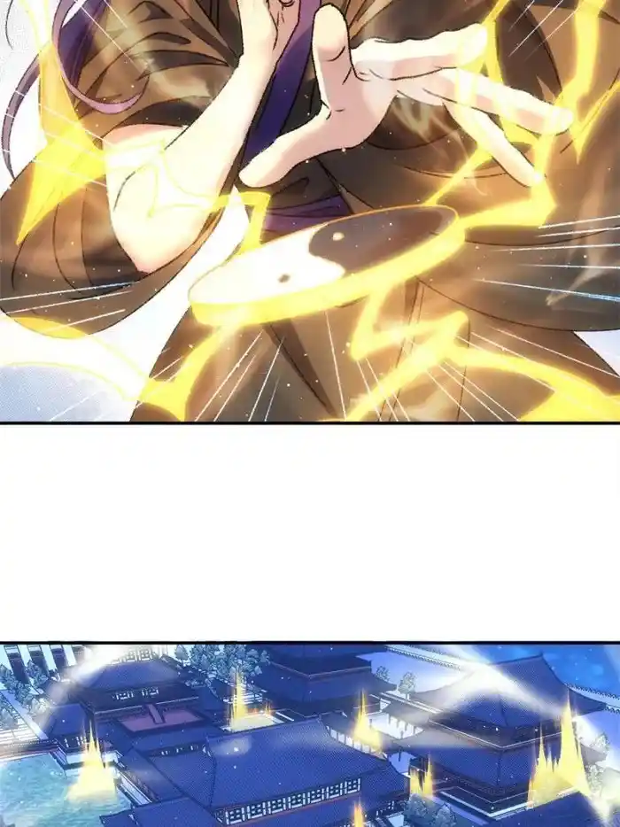 I just Don't Play the Card according to the routine Chapter 158