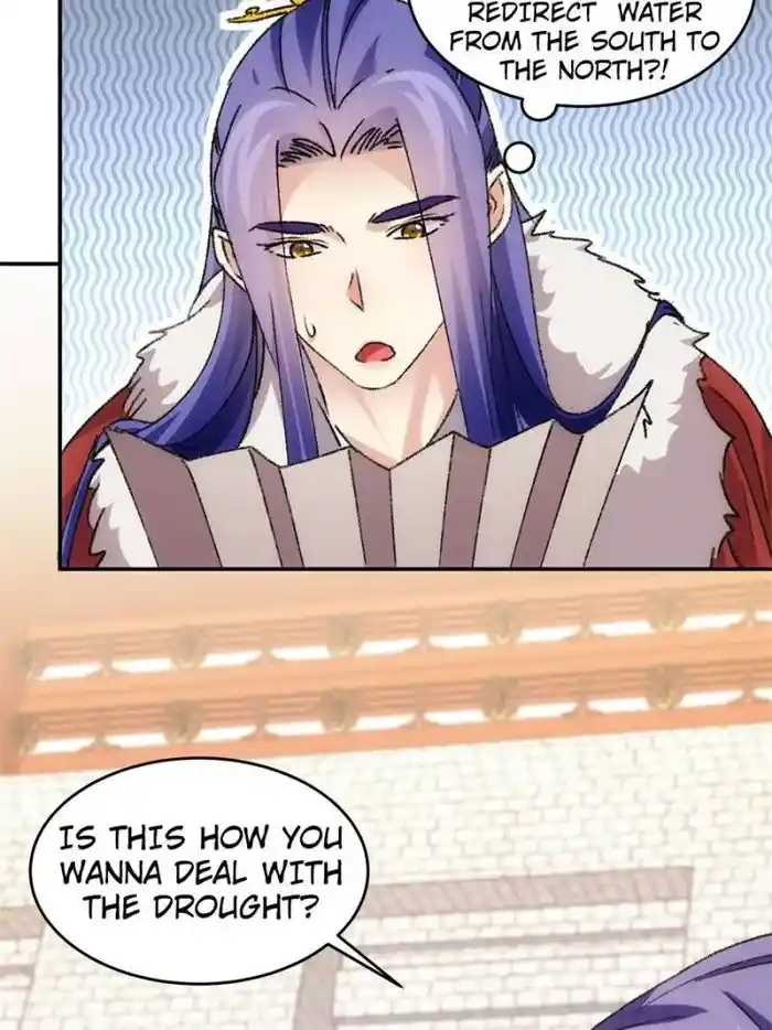 I just Don't Play the Card according to the routine Chapter 158