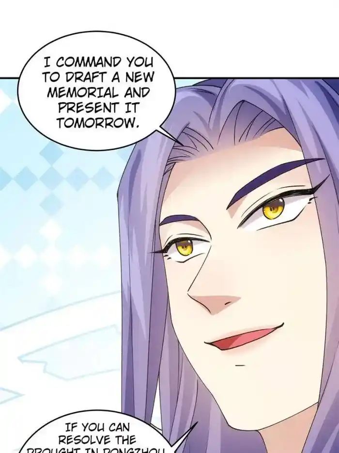 I just Don't Play the Card according to the routine Chapter 159