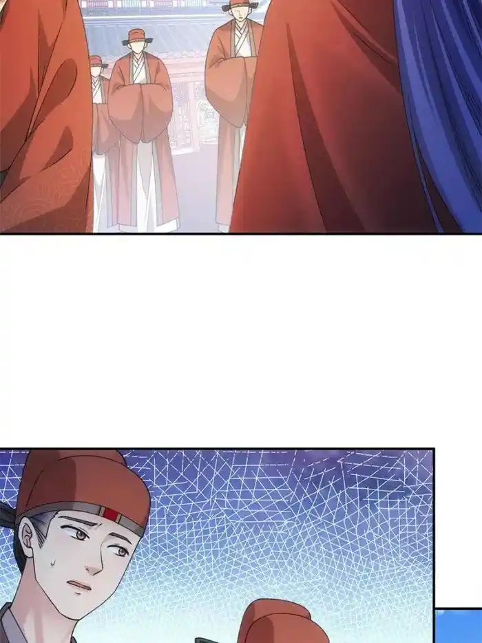 I just Don't Play the Card according to the routine Chapter 159