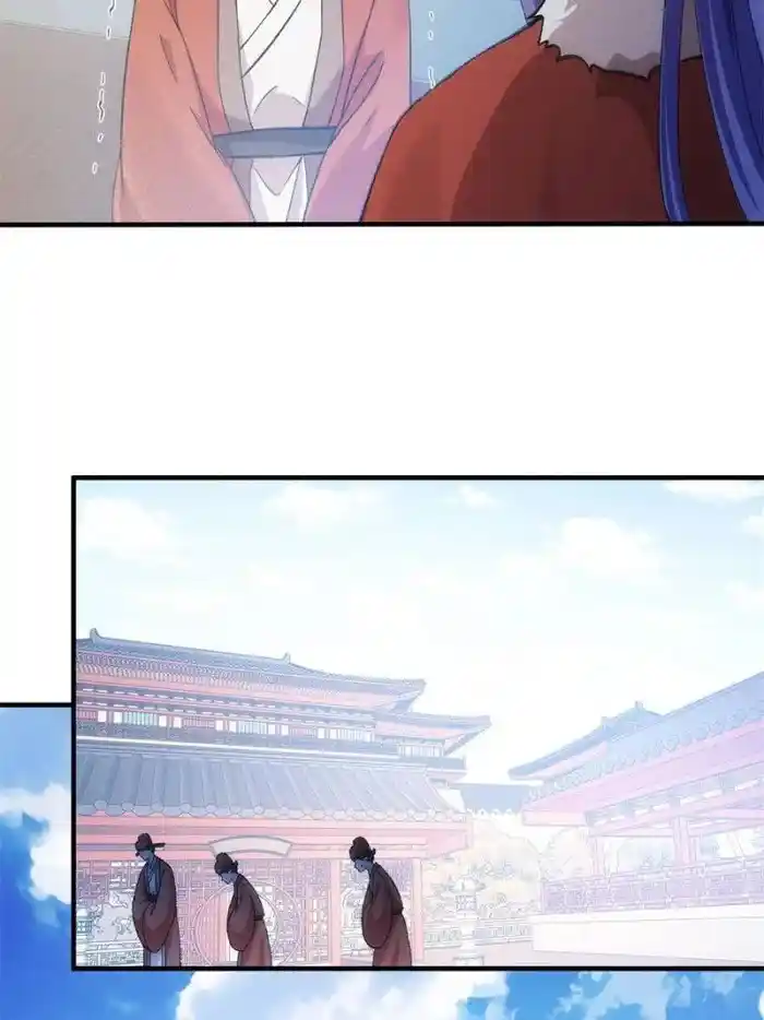 I just Don't Play the Card according to the routine Chapter 159