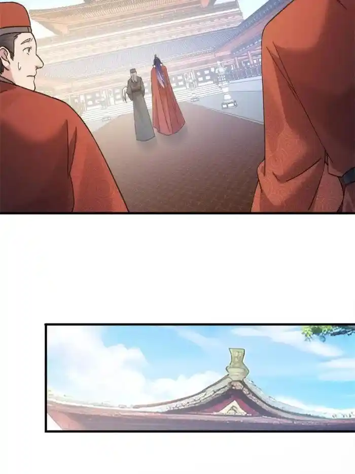 I just Don't Play the Card according to the routine Chapter 159