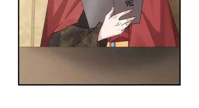 I just Don't Play the Card according to the routine Chapter 159