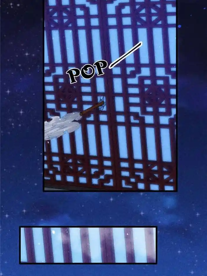 I just Don't Play the Card according to the routine Chapter 16