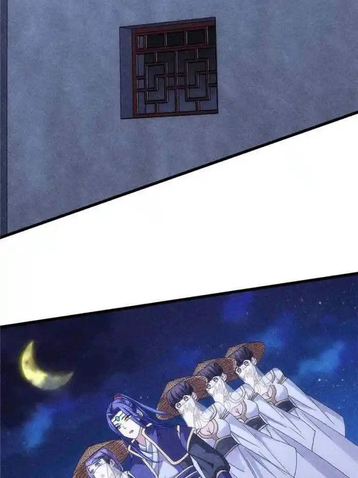 I just Don't Play the Card according to the routine Chapter 16