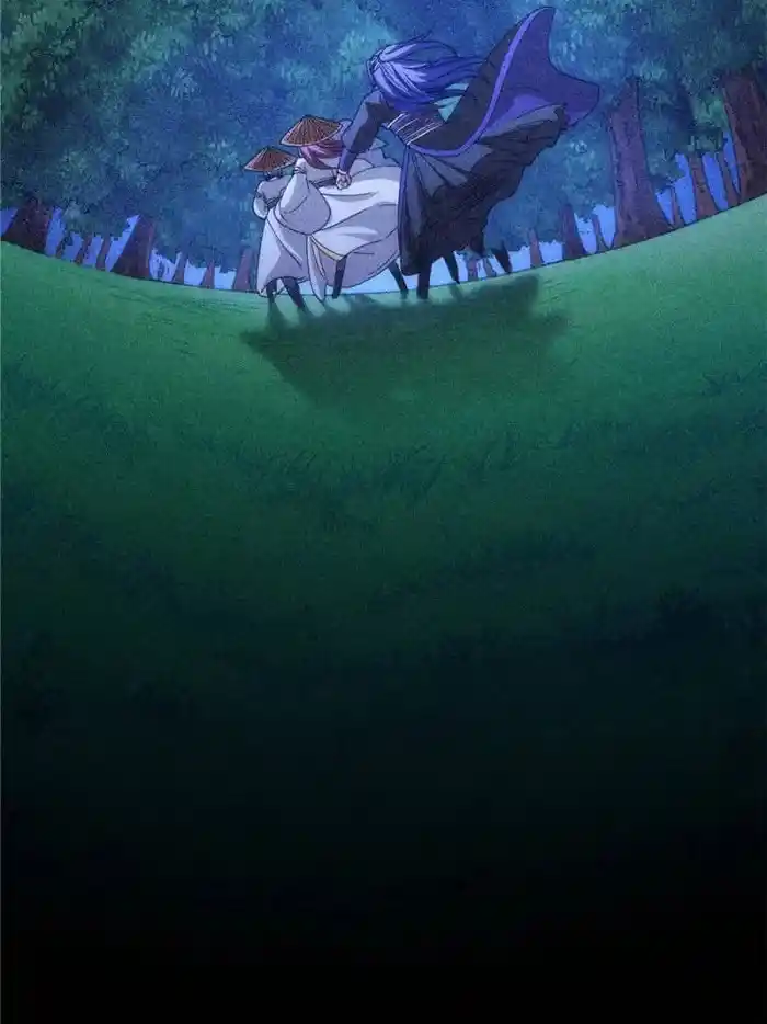 I just Don't Play the Card according to the routine Chapter 16