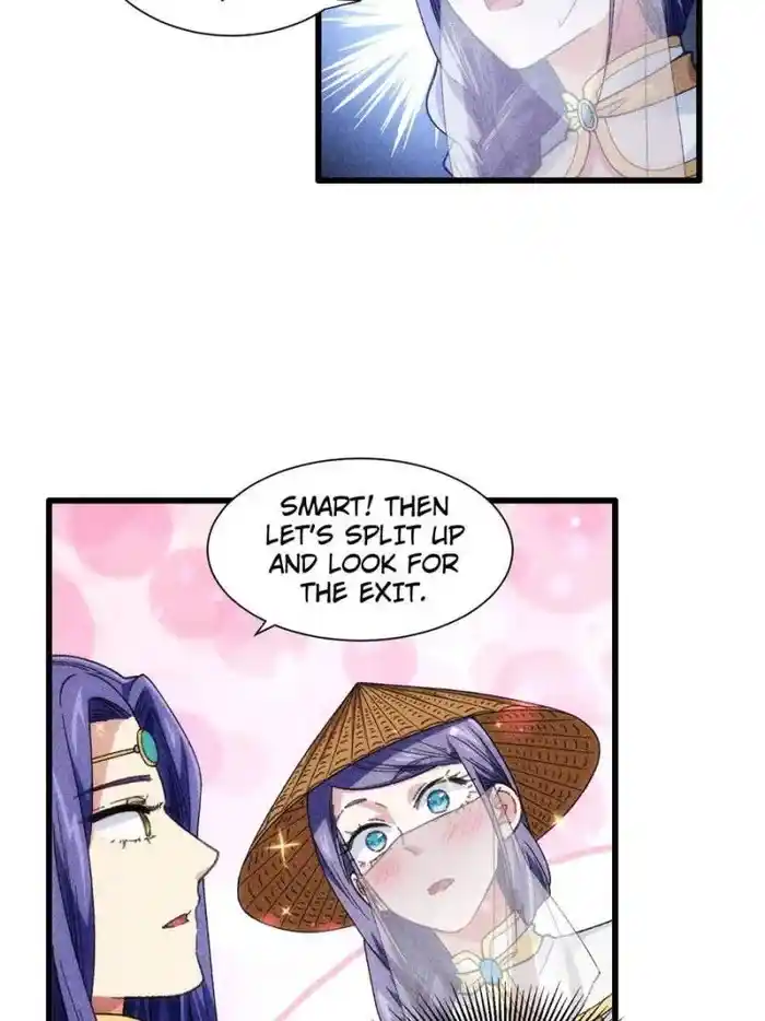 I just Don't Play the Card according to the routine Chapter 16