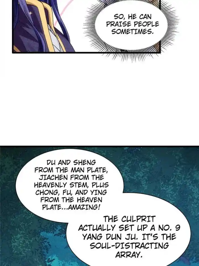 I just Don't Play the Card according to the routine Chapter 16