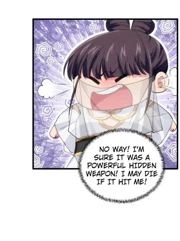 I just Don't Play the Card according to the routine Chapter 16