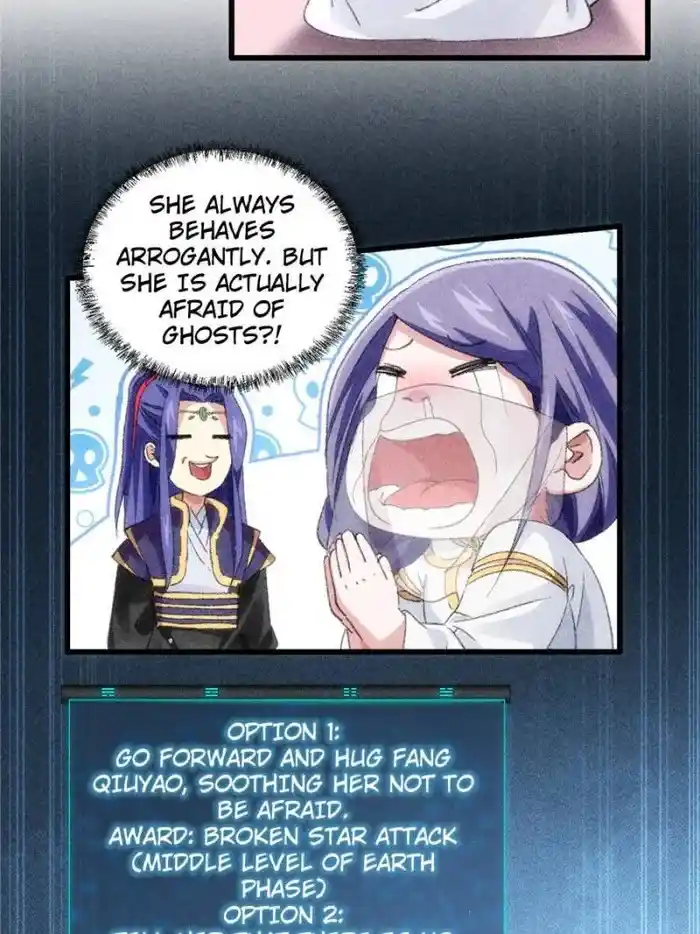 I just Don't Play the Card according to the routine Chapter 16