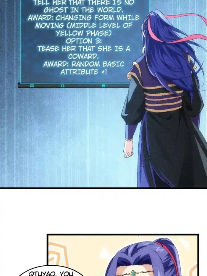 I just Don't Play the Card according to the routine Chapter 16