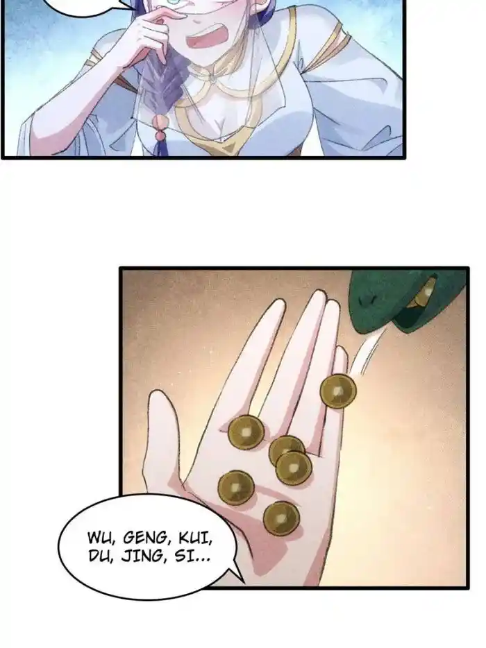 I just Don't Play the Card according to the routine Chapter 16