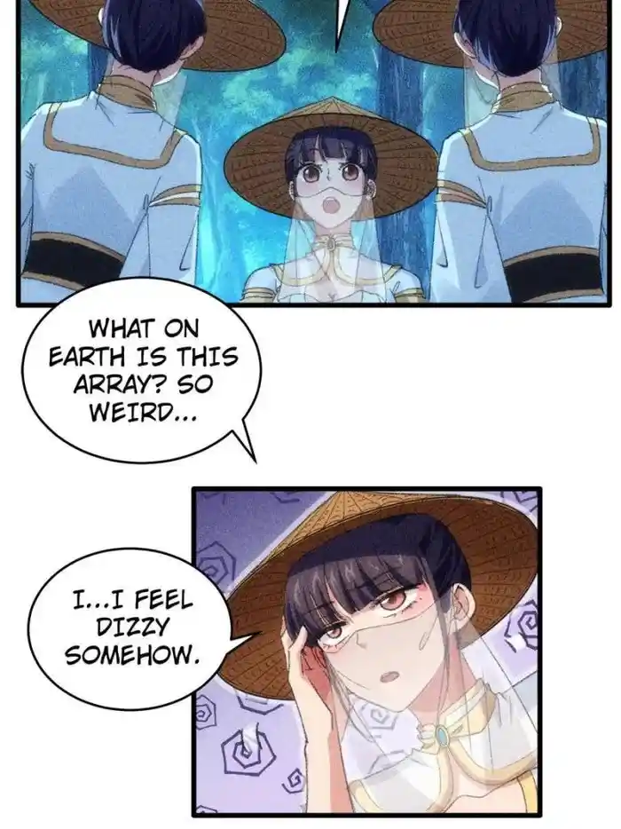 I just Don't Play the Card according to the routine Chapter 16