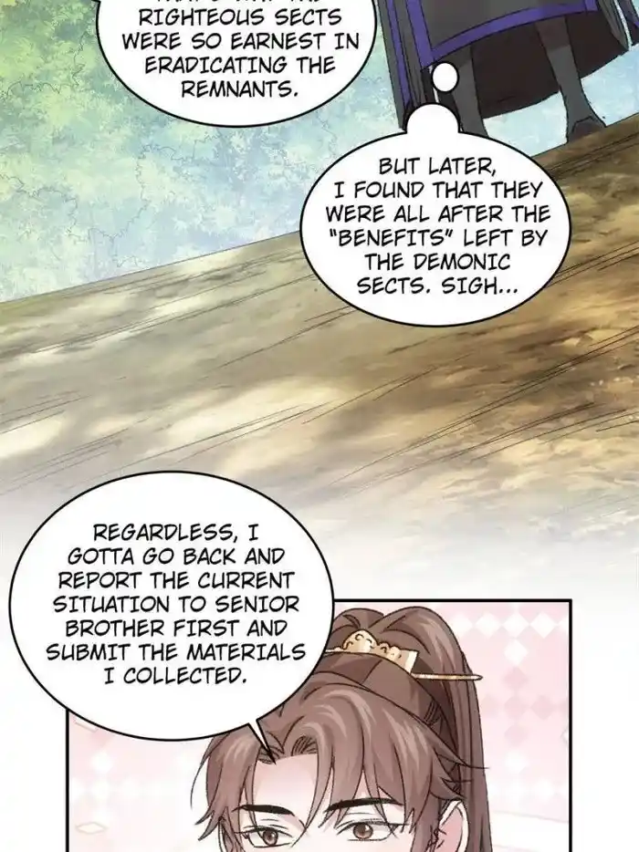 I just Don't Play the Card according to the routine Chapter 160