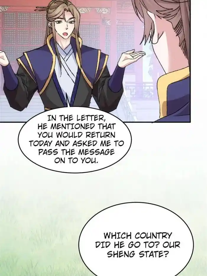 I just Don't Play the Card according to the routine Chapter 160