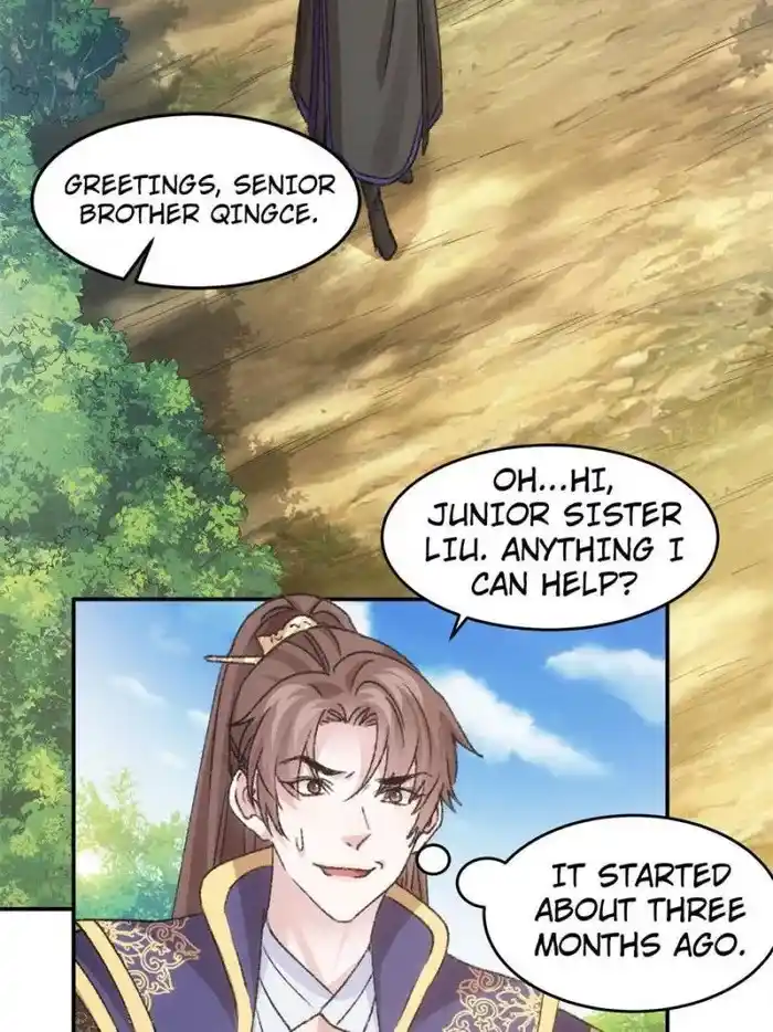 I just Don't Play the Card according to the routine Chapter 160