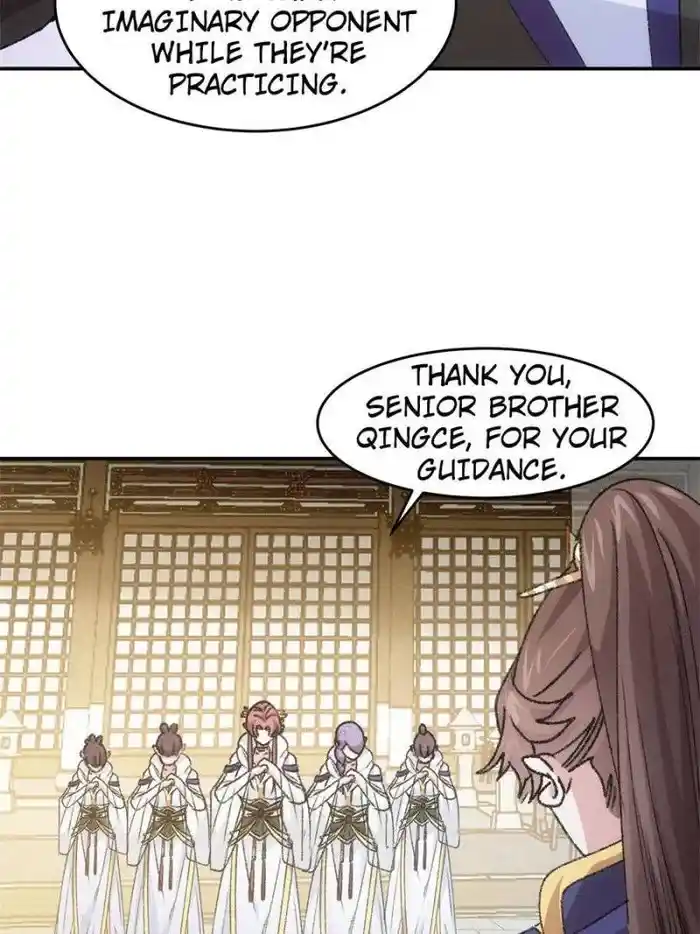 I just Don't Play the Card according to the routine Chapter 160