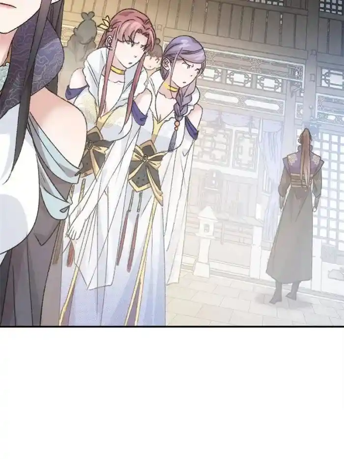 I just Don't Play the Card according to the routine Chapter 160