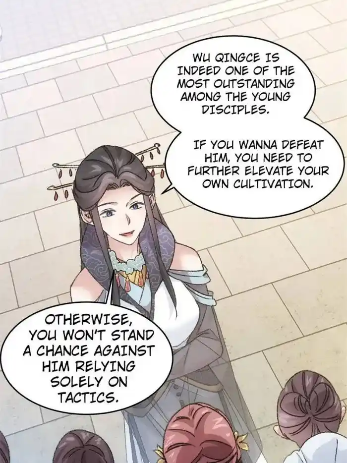 I just Don't Play the Card according to the routine Chapter 160