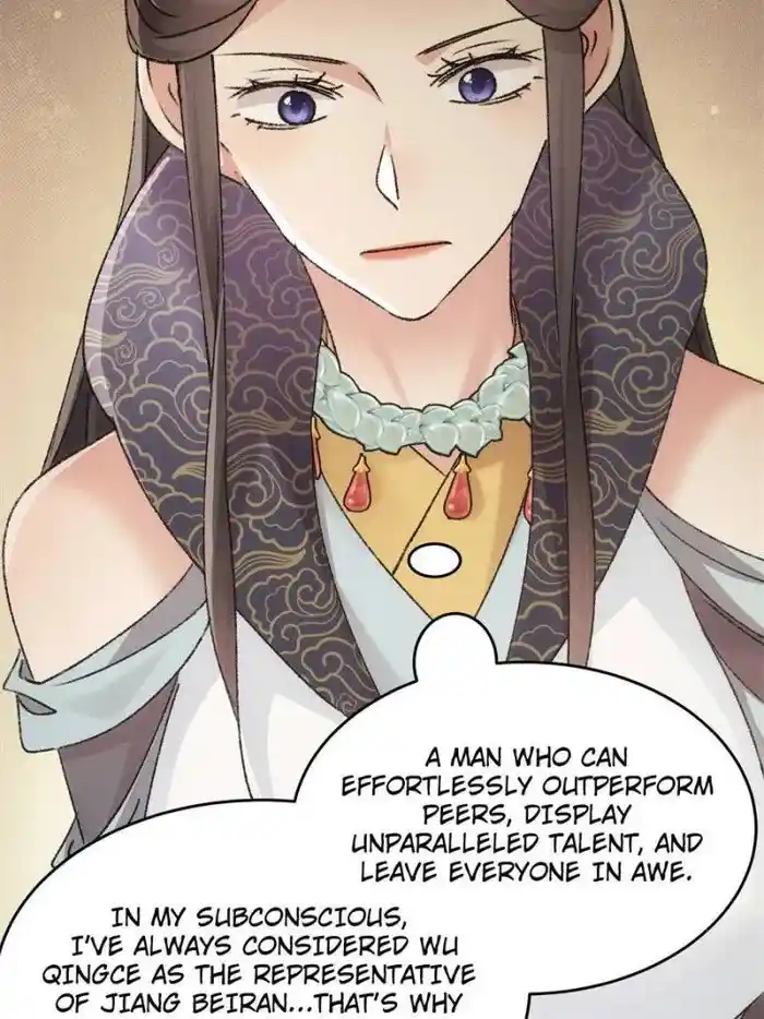 I just Don't Play the Card according to the routine Chapter 160