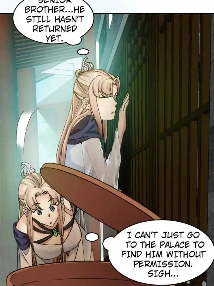 I just Don't Play the Card according to the routine Chapter 161