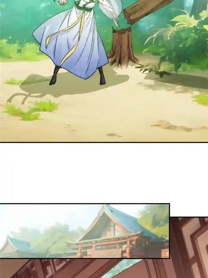 I just Don't Play the Card according to the routine Chapter 161