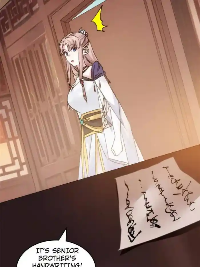 I just Don't Play the Card according to the routine Chapter 161