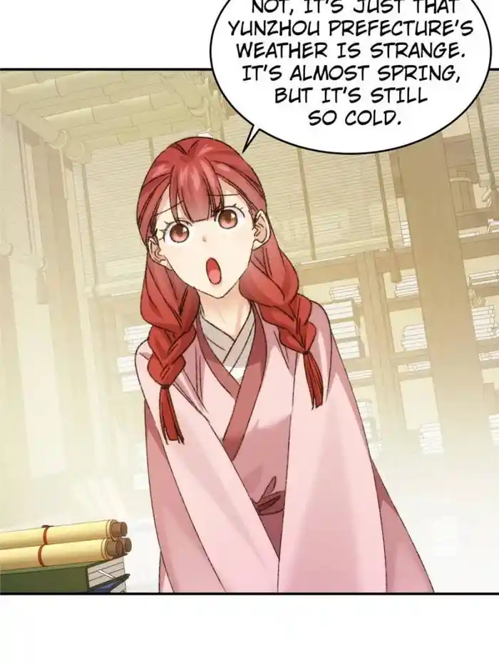 I just Don't Play the Card according to the routine Chapter 161