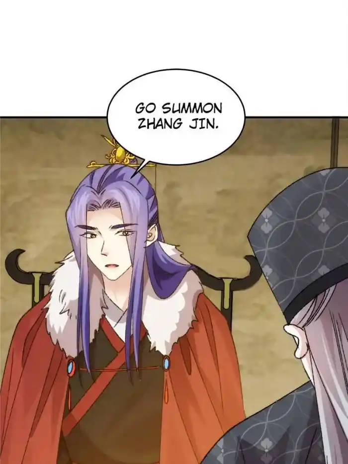 I just Don't Play the Card according to the routine Chapter 161