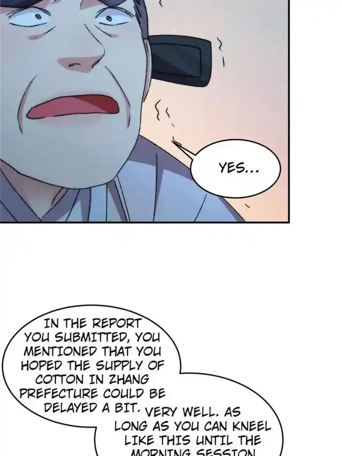 I just Don't Play the Card according to the routine Chapter 161