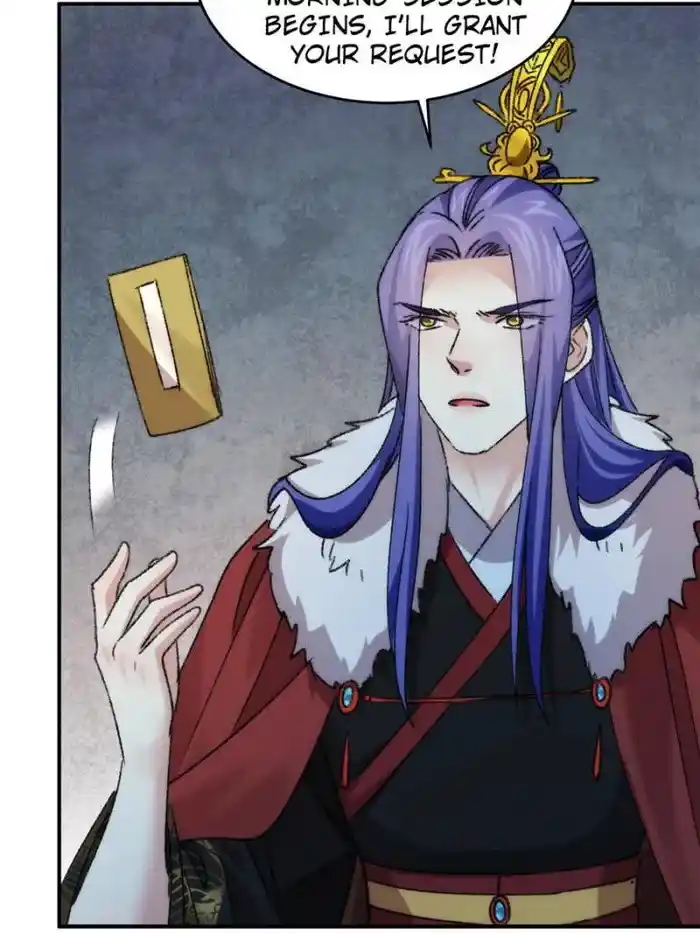 I just Don't Play the Card according to the routine Chapter 161