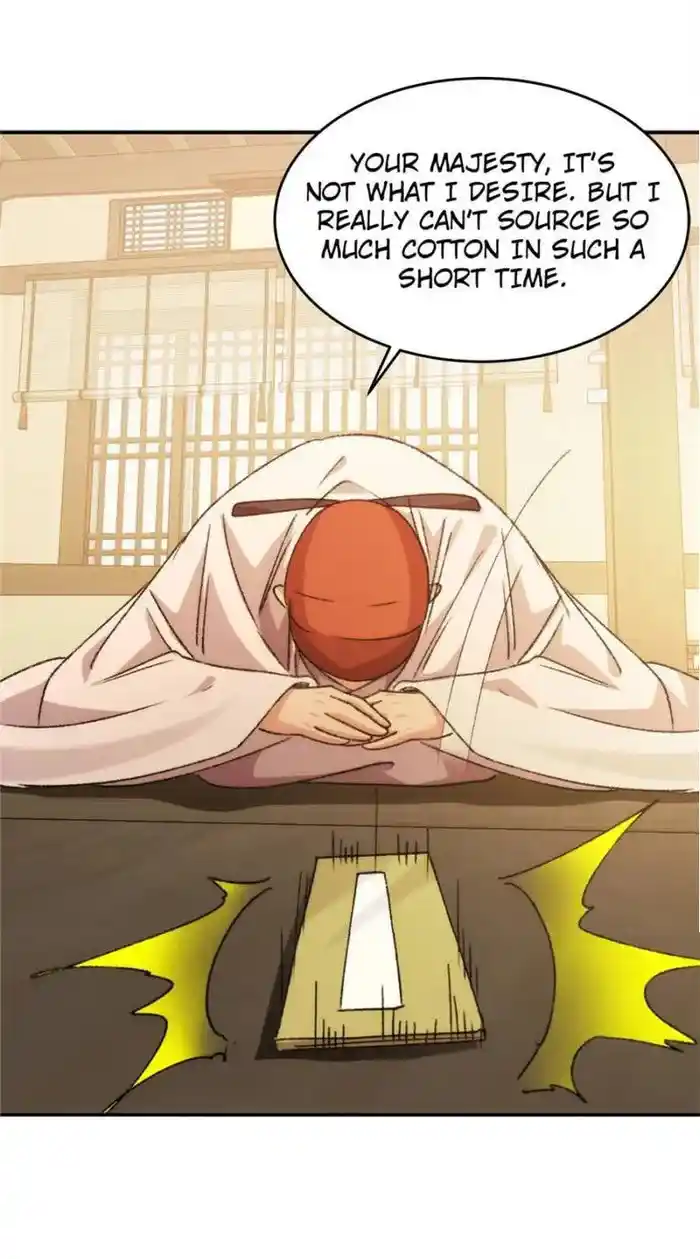 I just Don't Play the Card according to the routine Chapter 161