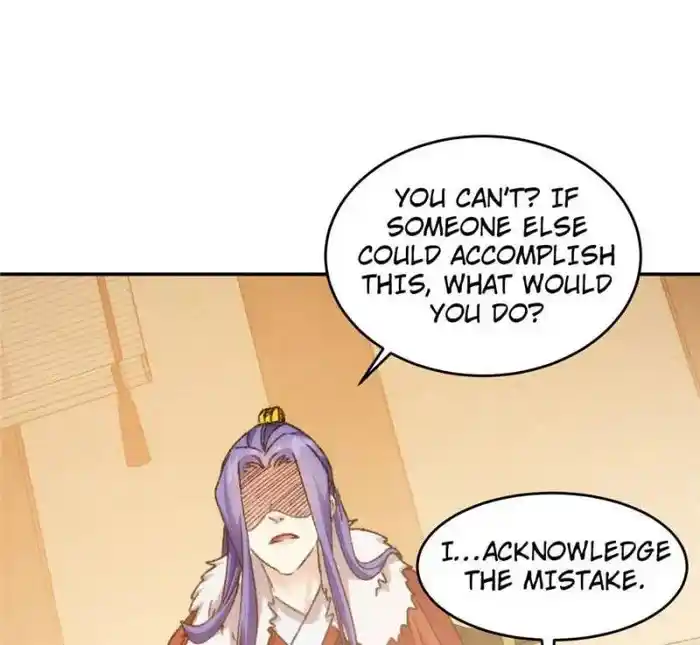 I just Don't Play the Card according to the routine Chapter 161