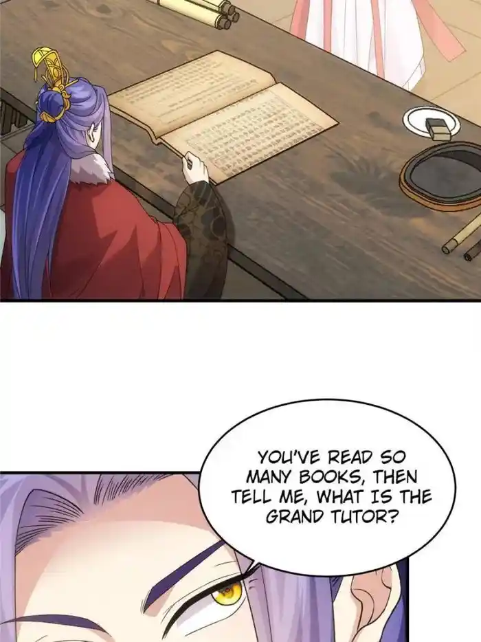 I just Don't Play the Card according to the routine Chapter 162