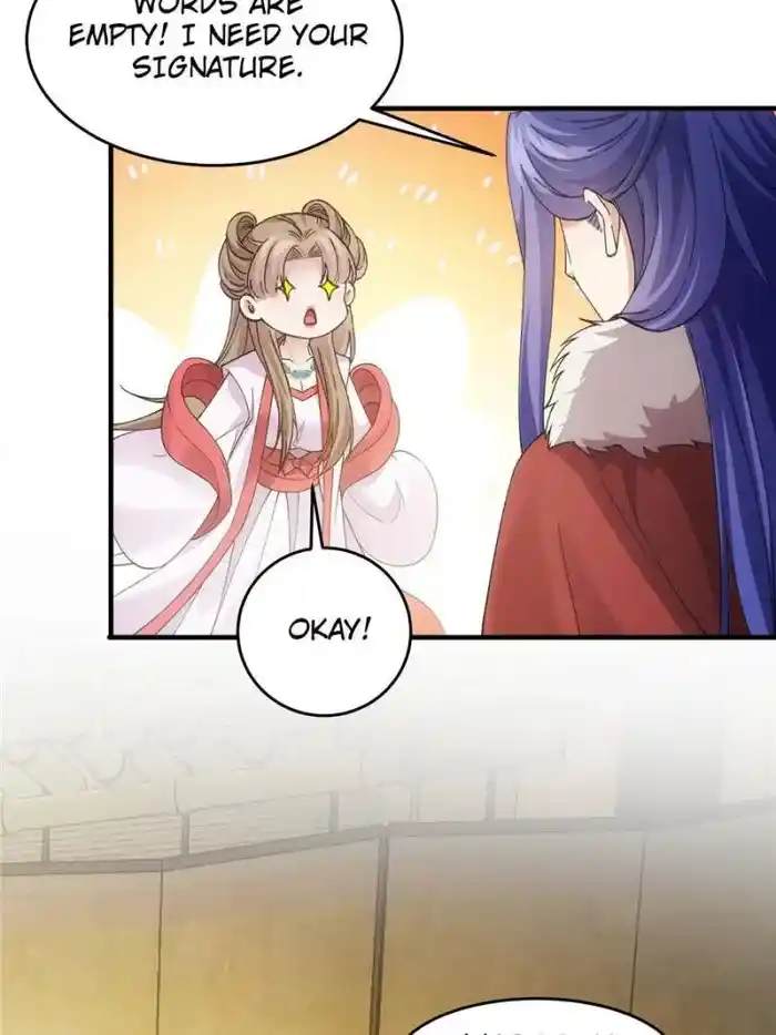 I just Don't Play the Card according to the routine Chapter 162