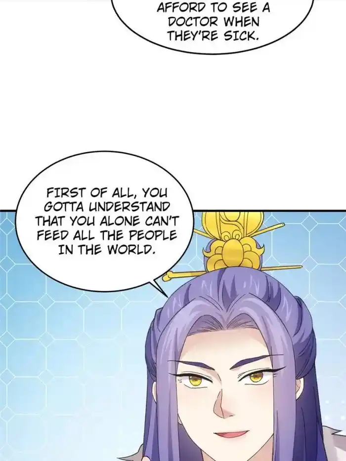 I just Don't Play the Card according to the routine Chapter 162