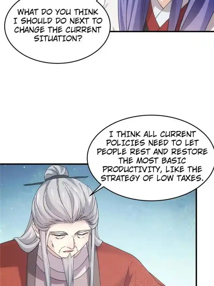 I just Don't Play the Card according to the routine Chapter 162