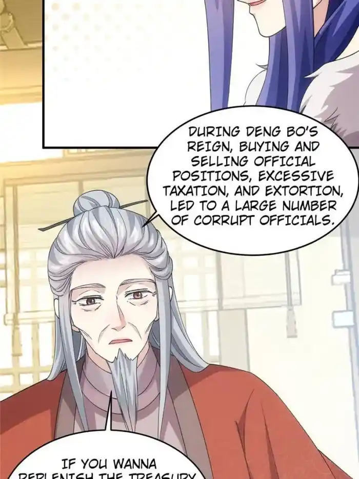 I just Don't Play the Card according to the routine Chapter 162