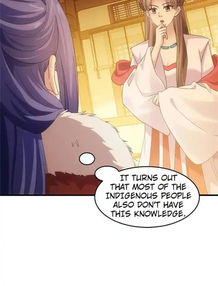 I just Don't Play the Card according to the routine Chapter 162