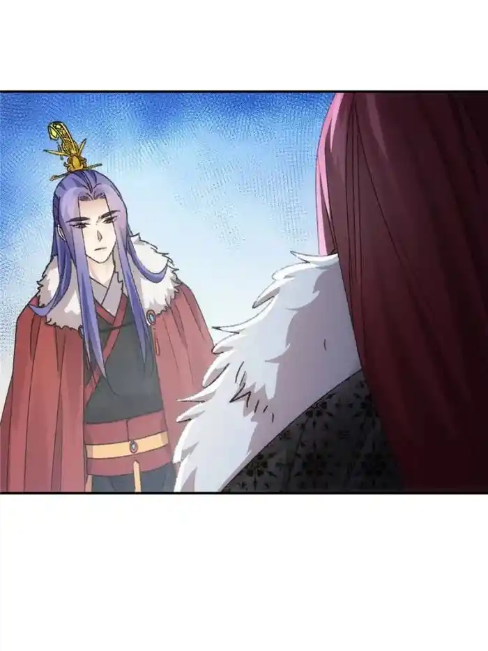 I just Don't Play the Card according to the routine Chapter 163