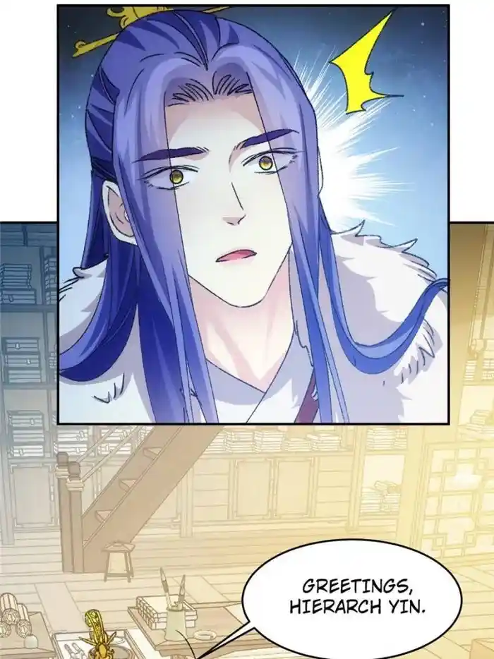 I just Don't Play the Card according to the routine Chapter 163